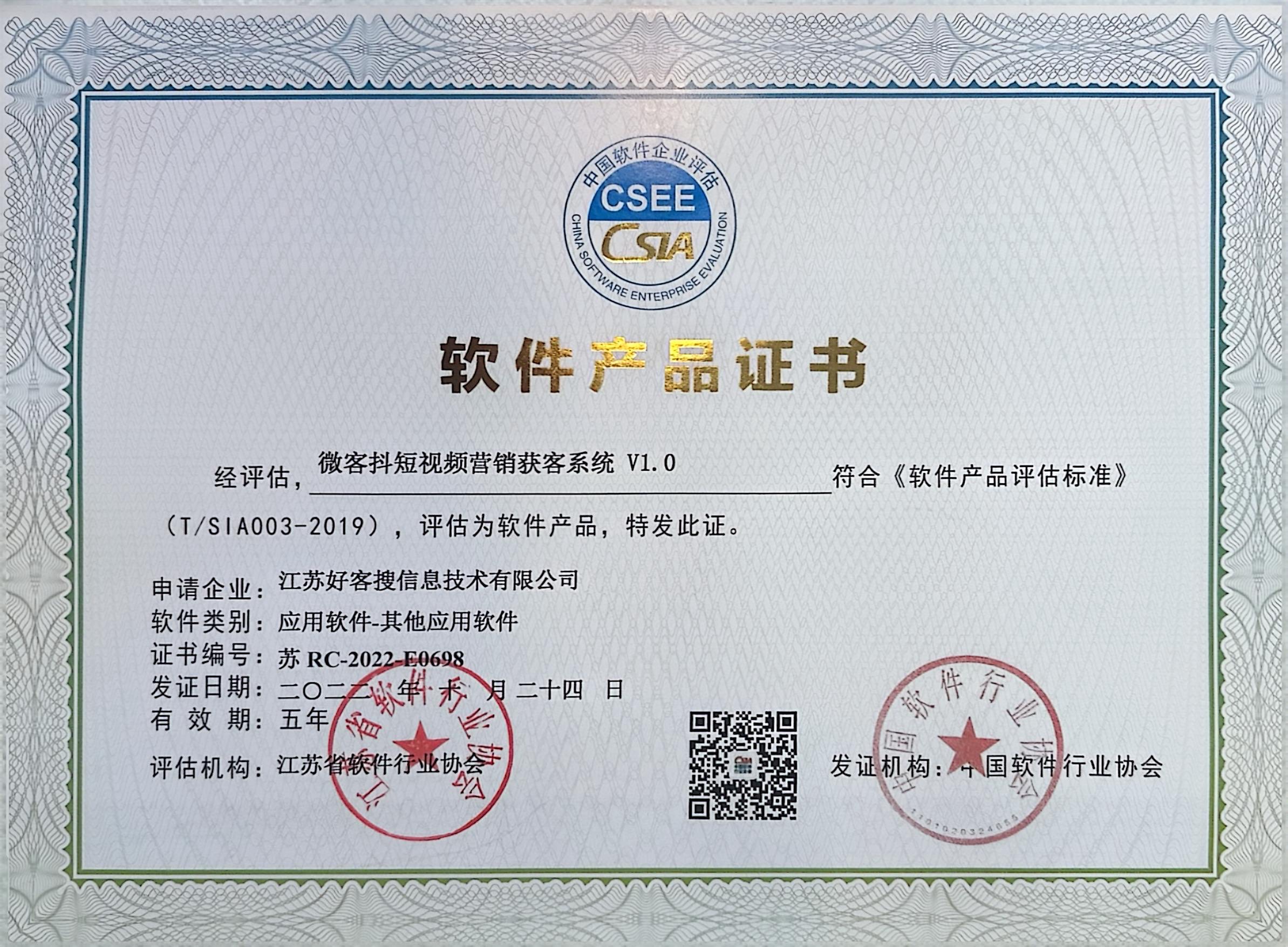 东凤镇做seo的过程中哪些细节是被我们忽略的？